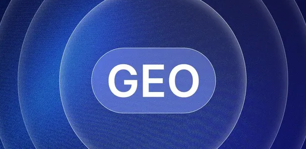 北宁市生成式引擎优化赛道升温，盘点 GEO 行业发展态势